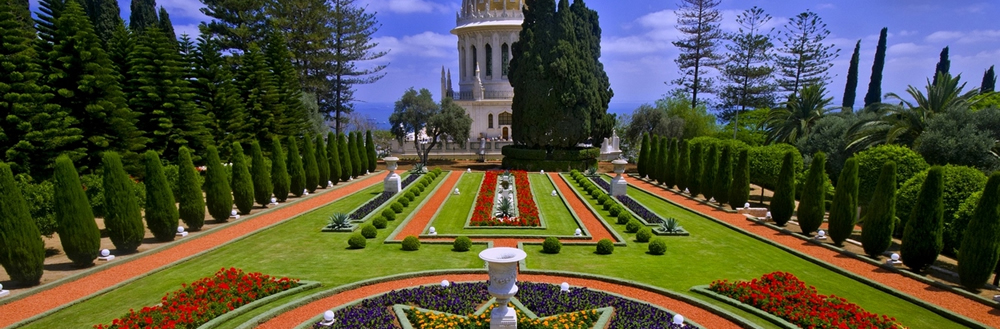 Bahá'í Tuinen in Haifa